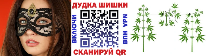 Что такое Тырныауз Гашиш  СК  КОКАИН  Мефедрон  Канабис 