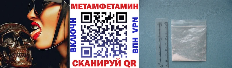 Amphetamine VHQ  купить наркотик  Тырныауз 