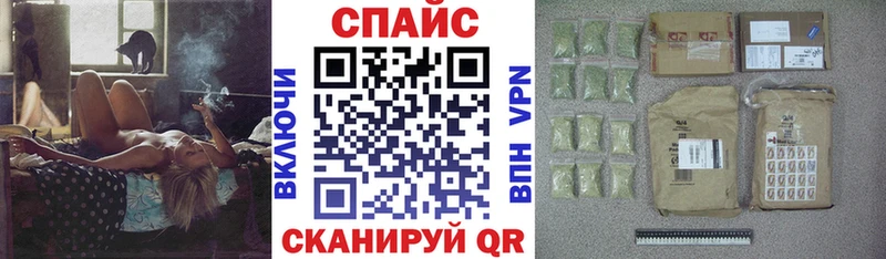 как найти закладки  Тырныауз  Бутират буратино 