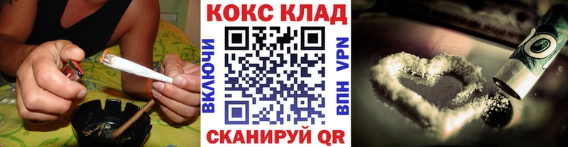 магазин наркотиков Тырныауз Кокаин Боливия