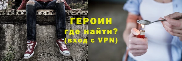 ПСИЛОЦИБИНОВЫЕ ГРИБЫ Абдулино