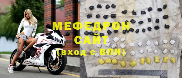 ПСИЛОЦИБИНОВЫЕ ГРИБЫ Абдулино
