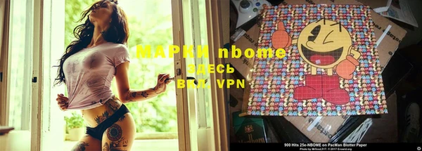 ПСИЛОЦИБИНОВЫЕ ГРИБЫ Абдулино