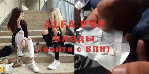 ПСИЛОЦИБИНОВЫЕ ГРИБЫ Абдулино