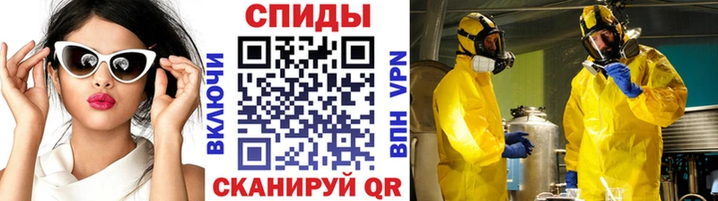 МЕТАМФЕТАМИН витя  ссылка на мегу tor  Тырныауз  сколько стоит 
