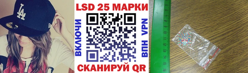 Марки NBOMe 1,5мг  купить наркоту  Тырныауз 